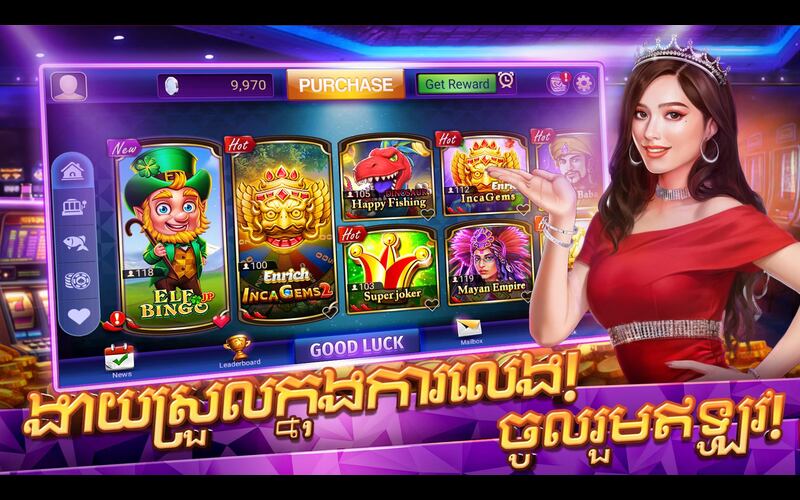 angel bet777 apk download body image