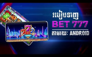 angel bet777 apk download featured image