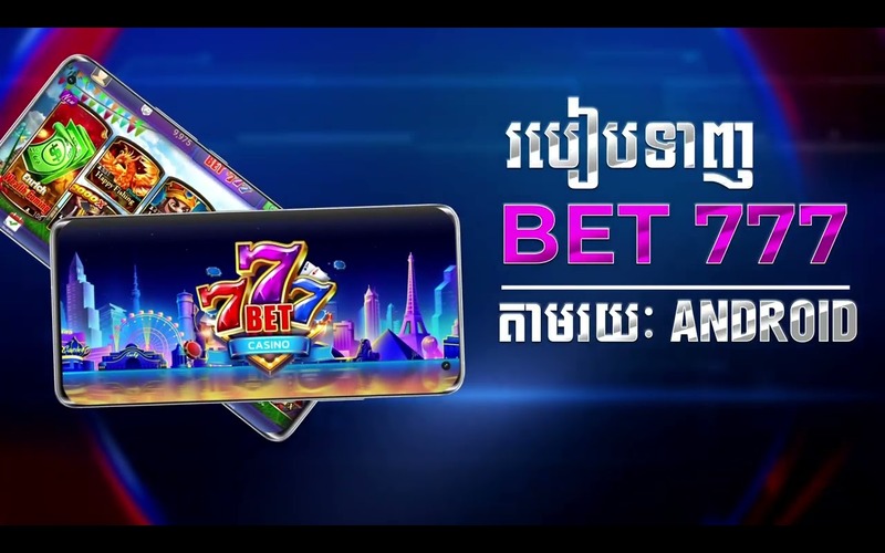 angel bet777 apk download featured image