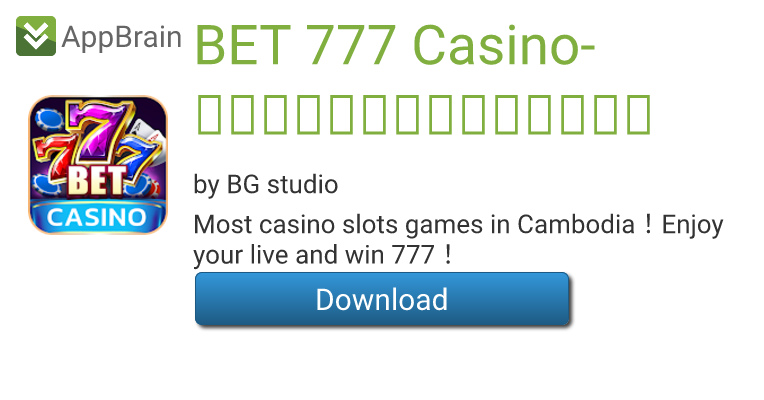 bet777 apk download ios featured