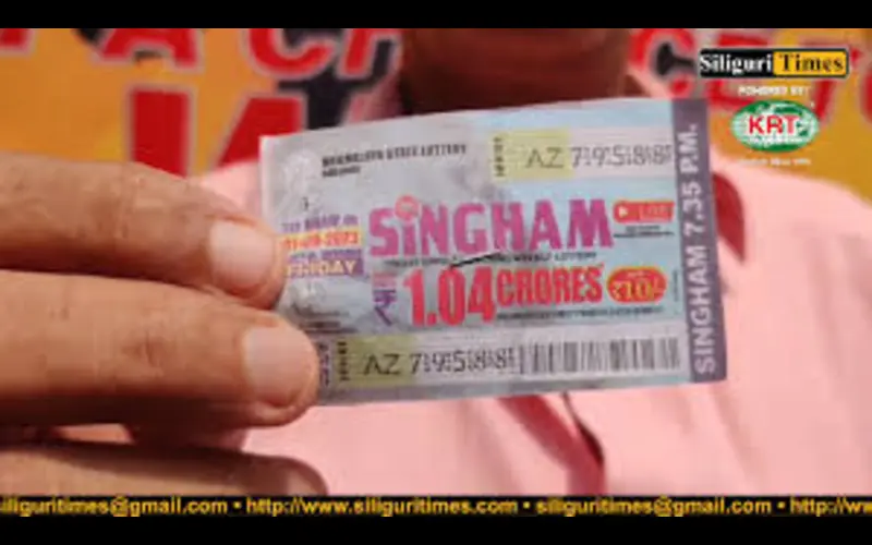 singam lottery west bengal body image