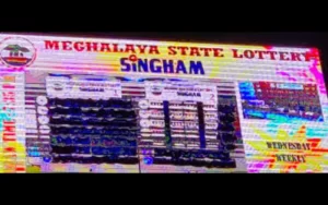 singam lottery west bengal featured image